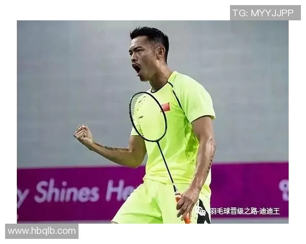 武汉羽毛球队个人能力提升之路与未来发展展望